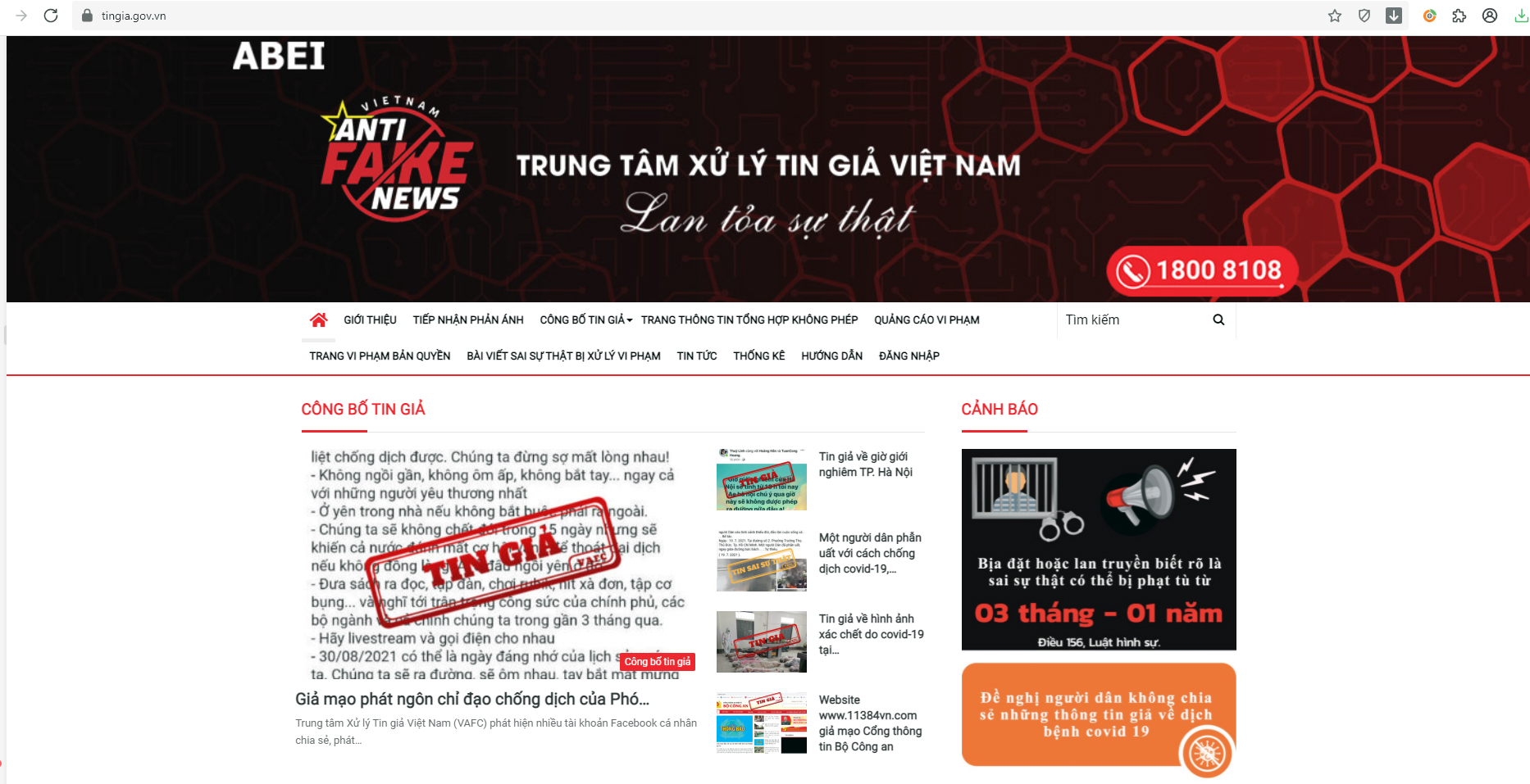 Giả mạo phát ngôn chỉ đạo chống dịch của Phó thủ tướng Vũ Đức Đam